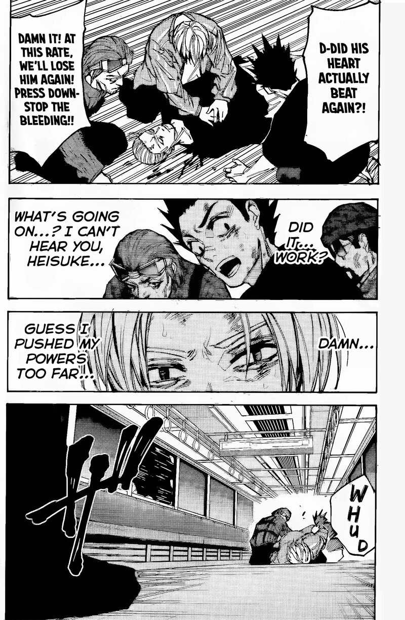 Chapter 221 - Page 7